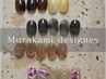 【Hand/新規】　Murakami限定・シンプルアート