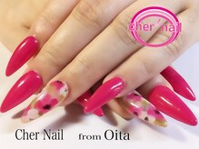 シェル ネイル(Cher nail)/【Cher nail】