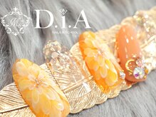 ネイルズアンドスクール ダイヤ(nails&school D.I.A)/