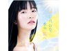 【韓国発祥】水光ピールフェイシャル　通常12800円→8,000円