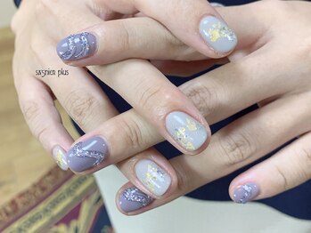 サニエプラス(Sagnier+)/