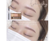 エルモ バイ エストアール 筑紫口店(L'mo by est-r.)/#美眉#アイブロウスタイリング