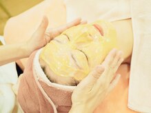 ラフェリア 弘明寺(Raffelia)/天然★バイオウォーミーパック