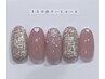 　ご新規様限定《他店オフ込みOK☆パラジェル120分アートし放題》　¥10000