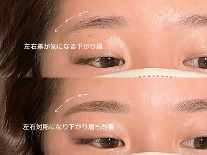 エステマニア(ESUTE MANIA)の写真