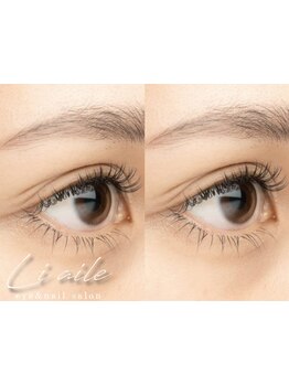 エクステの種類が豊富