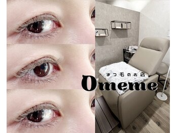 オメメ(Omeme)