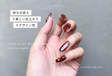 ザ ラヴァーズ(THE LOVERS)