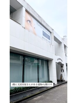 ブラン 小倉店(Blanc)/京町銀天街からのアクセス♪