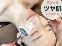 シアピール(CIA PEEL)の雰囲気（女性専門、完全個室なのでリラックスして施術を受けられます♪）