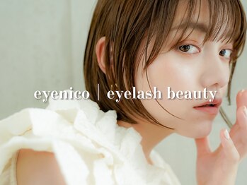 アイニコ 梅田店(eyenico)