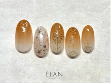 エラン メグロ(ELAN Meguro)/