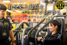ゴールドジム 熊本East店(GOLD'S GYM)