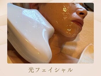 ケムズ インプルーブメントサロン(KMS IMPROVEMENT salon)/