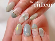 ネイルサロン アンフルール/