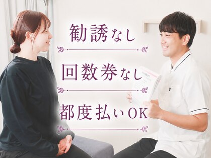 クーオス(KuuOs)の写真