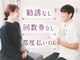 クーオス(KuuOs)の写真
