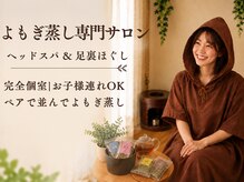 ニコリー(nicolii)