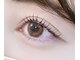 アイスター 大阪梅田店(EYESTAR)の写真/【大人気！まつげパーマ￥4500】ナチュラルかつ上品な束感を♪お仕事でシンプルなお目元に希望の方にも◎