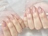 【新規限定・ジェルオフ無料】美フォルム☆うる艶ワンカラー 7,500円