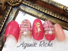 アグニークリッシェ(Agunik Riche)/【ローズネイル】