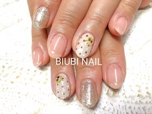 ビユビ ネイル(BIUBI NAIL)/BIUBI NAIL &nbsp;ビユビネイル