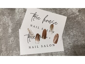 ツリーハウスネイル(tree house nail)/ハンド定額¥5900