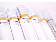 マナイ(a mana井)/取り扱いアイテム