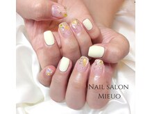 ミューオ(MIEUO)/ハンド持ち込みコース