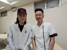 にのみや整体院/２０２４年４月１８日のブログへ