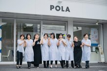 ポーラ ザ ビューティ 南岩国店(POLA THE BEAUTY)