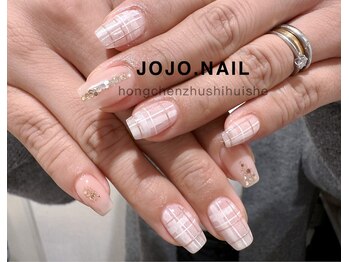 ジョジョネイル(JOJOネイル)/