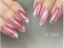 ル リアン 北浦和(le lien)/定額デザイン