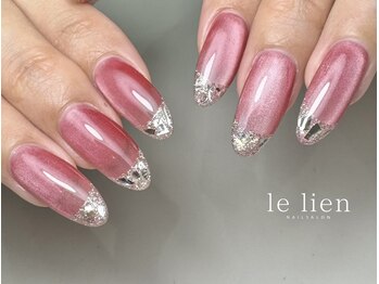 ル リアン 北浦和(le lien)/定額デザイン