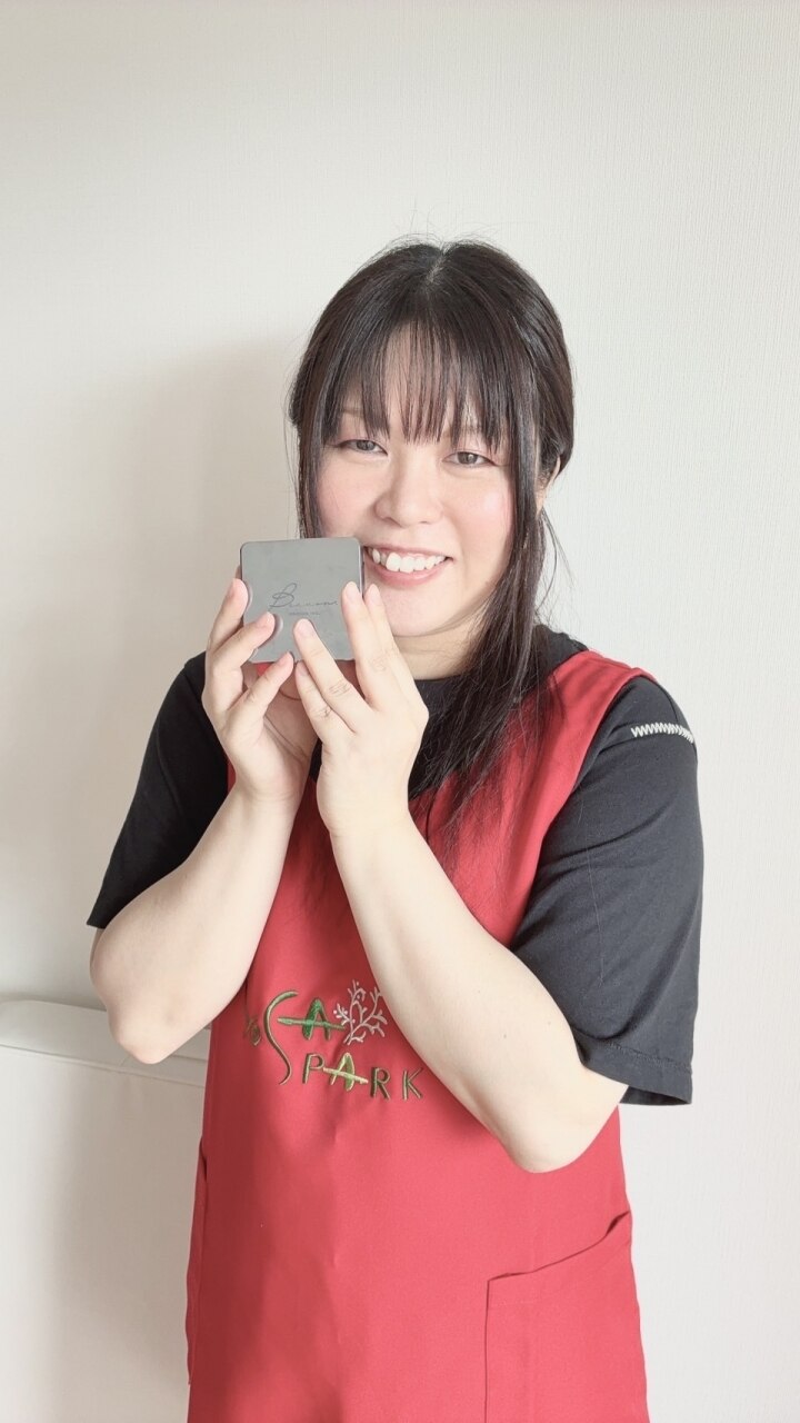 ルルオンとは？：2025年8月22日｜ヨサパーク ユイ 小峯店(YOSA PARK