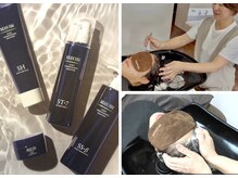 フォースマイル