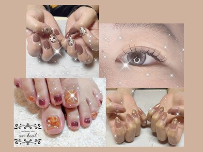 アンクール(an kool)の写真