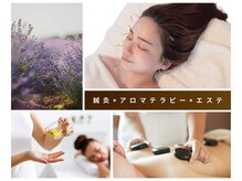 サルビア(SALVIA)