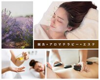 サルビア(SALVIA)