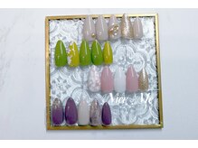 ナイスミー(Nice Me)/スペシャルデザイン♪