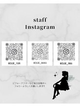 シルビー(CILBE)/BeforeAfter♪まとめております