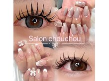 サロンシュシュ(salon Chou Chou)