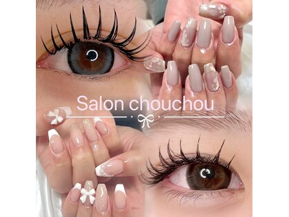 サロンシュシュ(salon Chou Chou)の写真