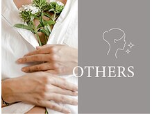 ラヴァコケット 長堀橋店(Lova'coquette)/その他メニュー