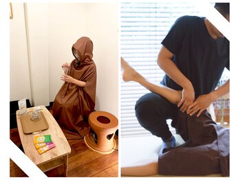 森家 綱島店/【妊活】【温活】内側から整える