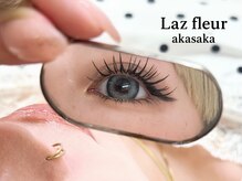 ラズフルール 赤坂(Laz fleur)/、