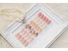 【オフィスネイルにオススメ】ナチュラルアート６種♪¥7,500