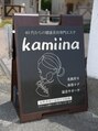 おうちエステサロン kamiina　肩こり/リンパマッサージ/小顔/よもぎ蒸し/kamiina 【カミーナ】