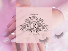ラフィネ(Raffine+)