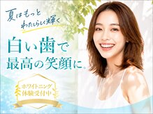 クレア(Crea)